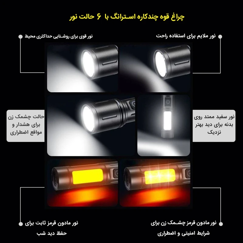 صوریمان